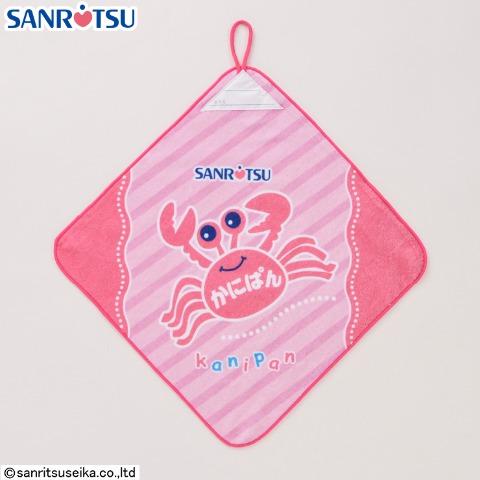 タオル(SANRITSU)
