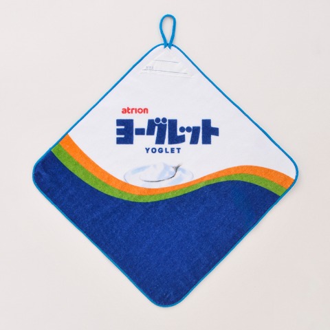 タオル(atrion)