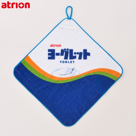 タオル(atrion)