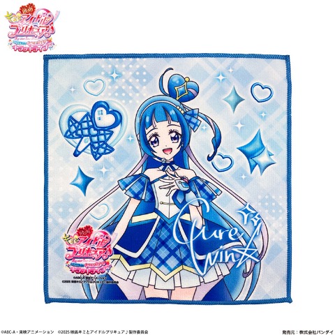 ミニタオル（『キミとアイドルプリキュア♪』）