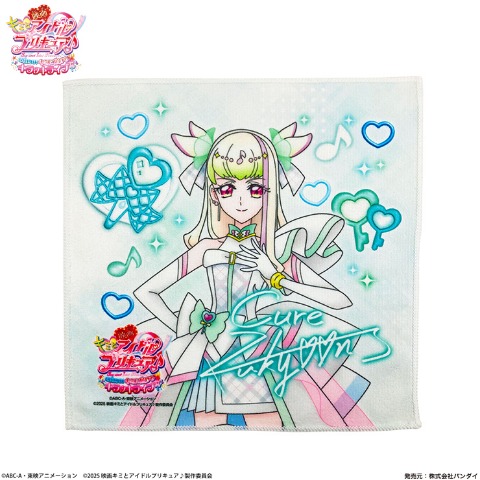 ミニタオル（『キミとアイドルプリキュア♪』）