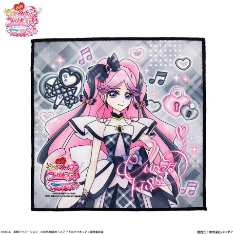 ミニタオル（『キミとアイドルプリキュア♪』）