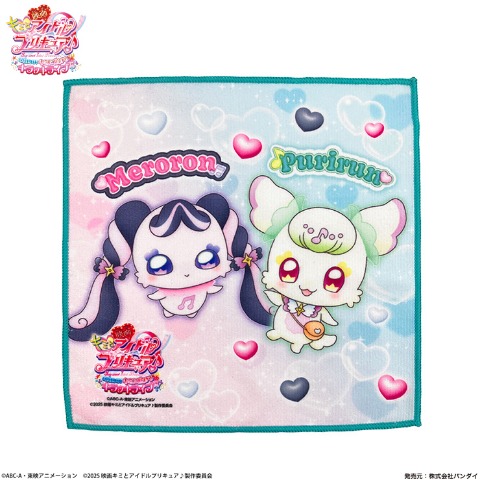 ミニタオル（『キミとアイドルプリキュア♪』）