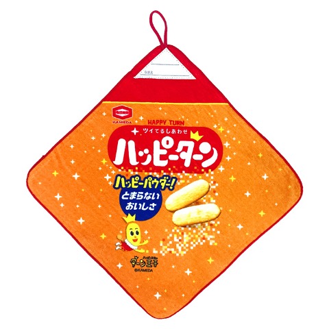 タオル(ハッピーターン)