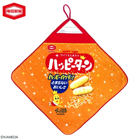 タオル(ハッピーターン)