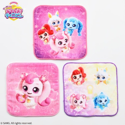 3枚組ミニタオル（シークレット キャッチ！ティニピン）