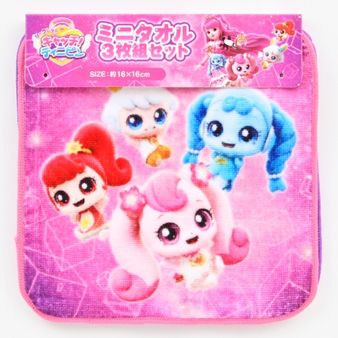 3枚組ミニタオル（シークレット キャッチ！ティニピン）