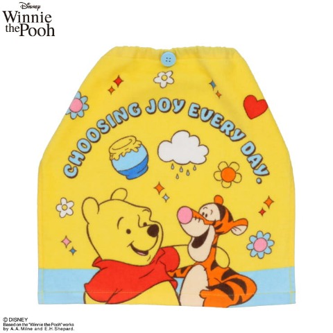 おりこうタオル(Disney)