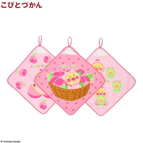 タオル(カクレモモジリ)