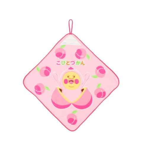 タオル(カクレモモジリ)