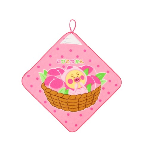 タオル(カクレモモジリ)