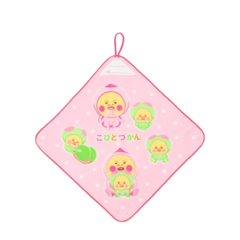 タオル(カクレモモジリ)