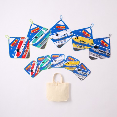 タオル10点セット（プラレール）