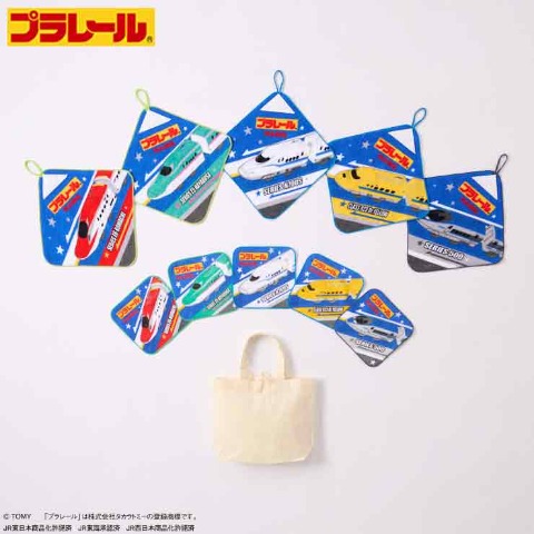 タオル10点セット（プラレール）