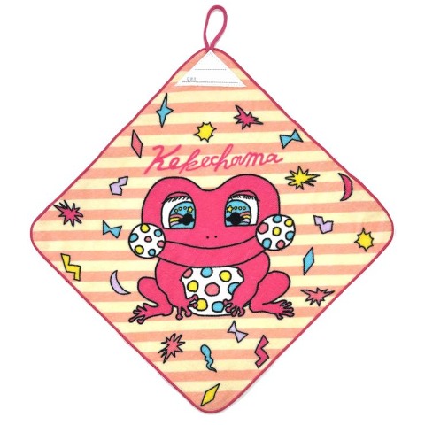 ループタオル(けけちゃま)