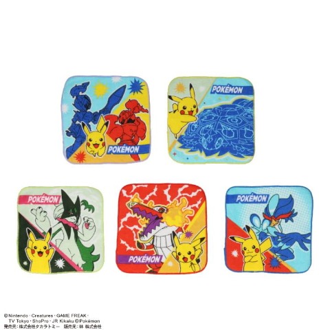 5枚組ミニタオル(ポケットモンスター)