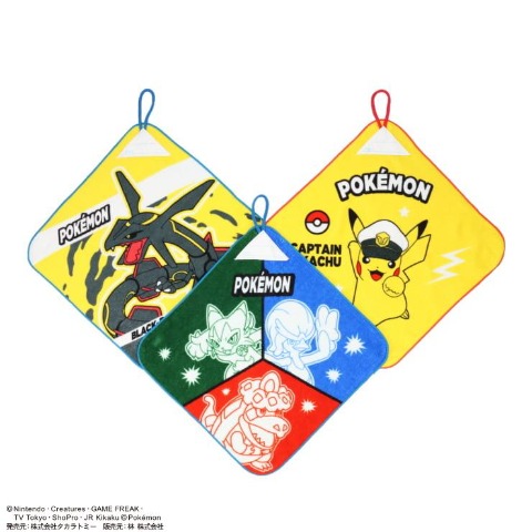 3枚組ループタオル(ポケットモンスター)