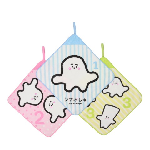 ループタオル3枚組（シナぷしゅ）