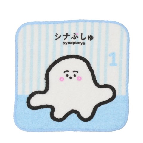 ミニタオル5枚組（シナぷしゅ）