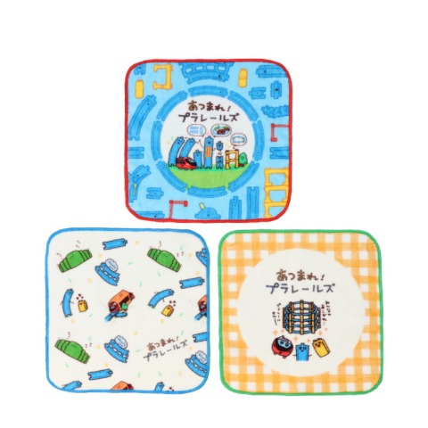3Pミニタオルあつまれ！プラレールズ