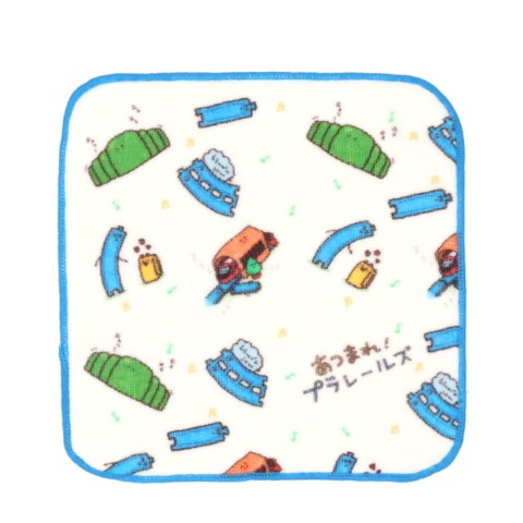 3Pミニタオルあつまれ！プラレールズ