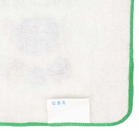 3Pミニタオルあつまれ！プラレールズ