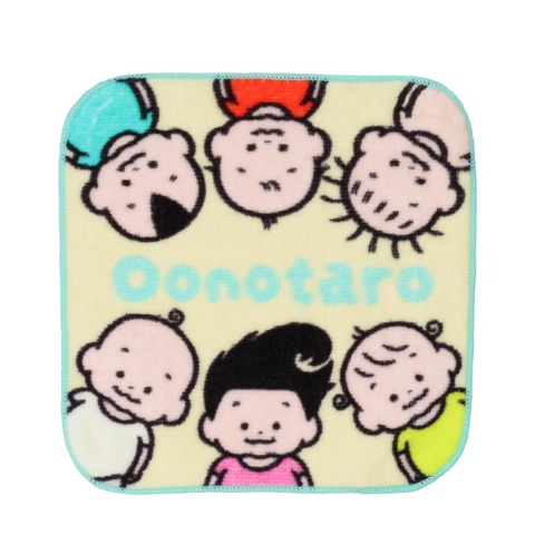 3枚組ミニタオル（おおのたろう）