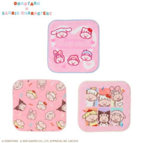 3枚組ミニタオル（おおのたろう×サンリオキャラクターズ）