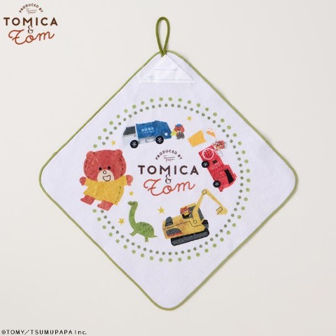 ループタオル(トミカとトム)
