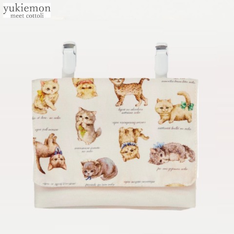 マルチポケットバッグ（yukiemon）