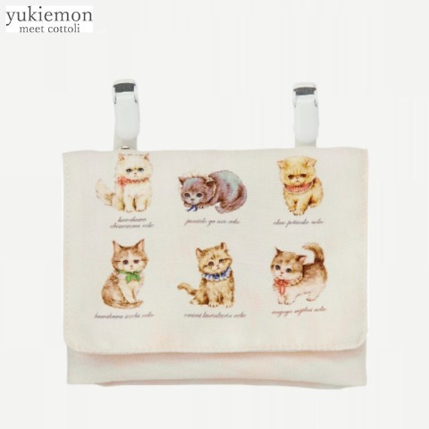 マルチポケットバッグ（yukiemon）