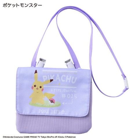 クリップポケット（ポケットモンスター）