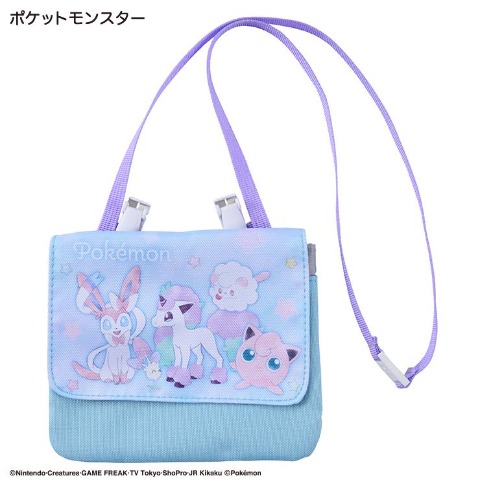 クリップポケット（ポケットモンスター）