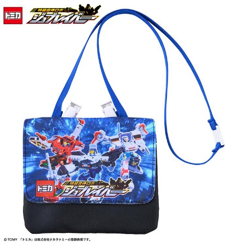 クリップポケット（ジョブレイバー）