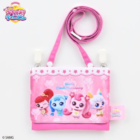 マルチポケット（シークレットキャッチ！ティニピン）