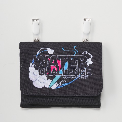 マルチポケット（ウォーターチャレンジ）