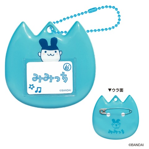 ネームバッジ（たまごっち）