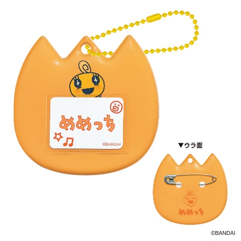 ネームバッジ（たまごっち）