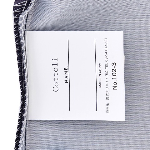 巾着S　（Cottoli/Disney）