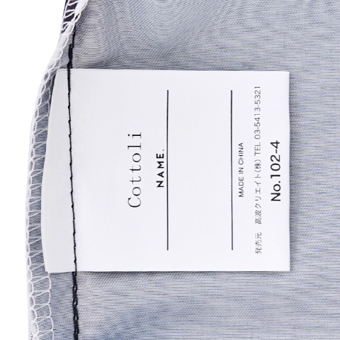 巾着M　（Cottoli/Disney）