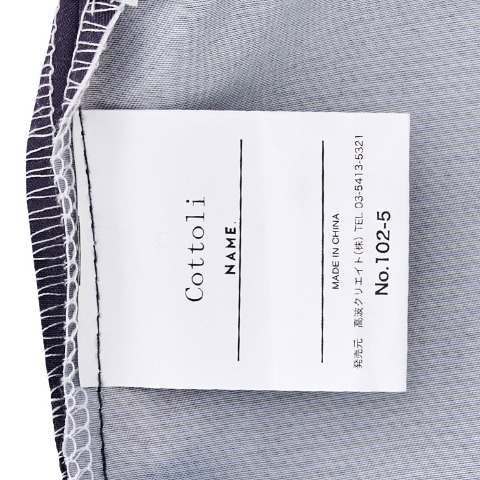 巾着L　（Cottoli/Disney）