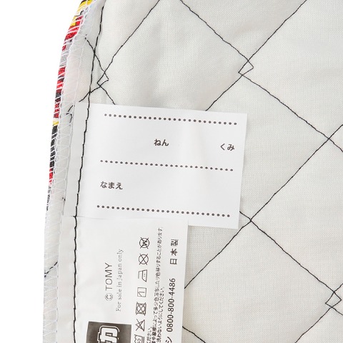 キルトレッスンバッグ(トミカ)