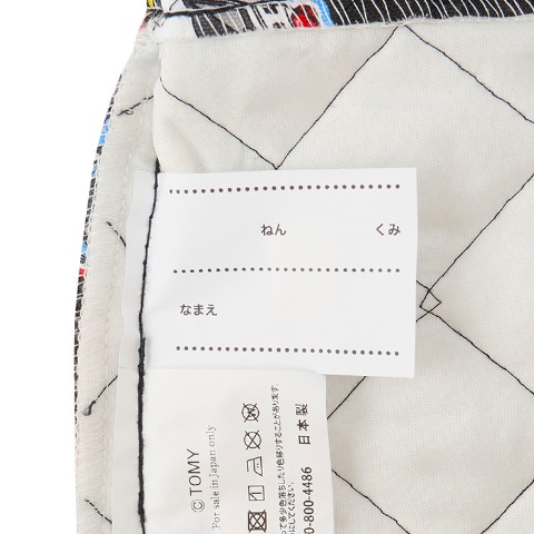 キルトシューズ(トミカ)