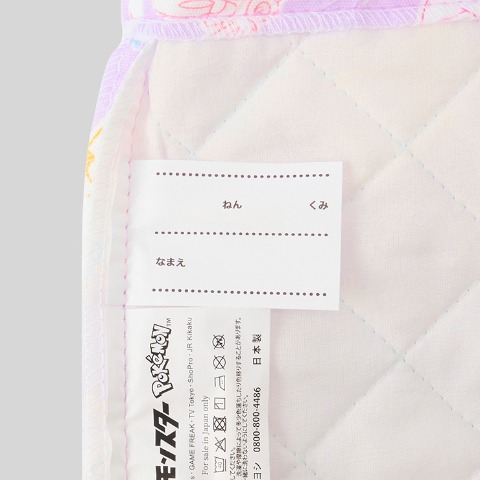 キルトレッスンバッグ （ポケットモンスター）