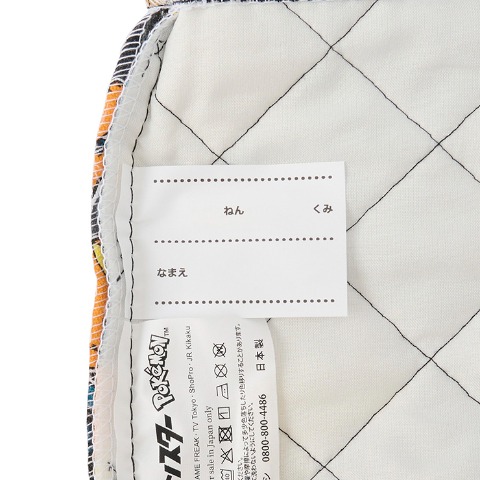 キルトレッスンバッグ(ポケットモンスター)