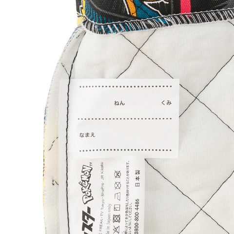 キルトシューズ(ポケットモンスター）