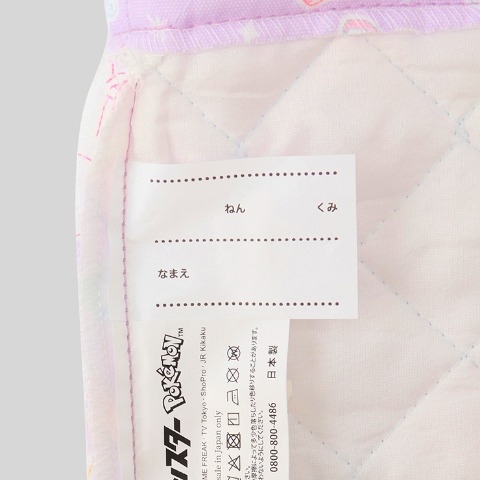 キルトシューズ　(ポケットモンスター)