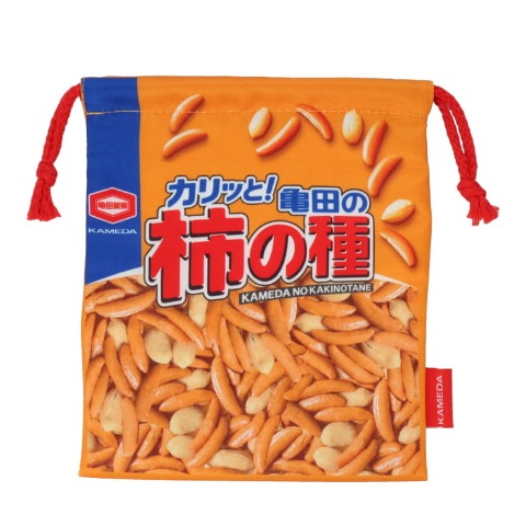 巾着　亀田の柿の種