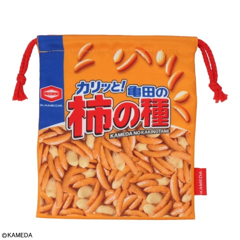 巾着　亀田の柿の種