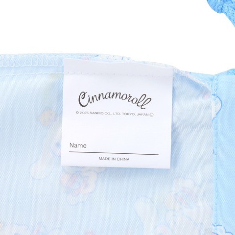 入園学5点セット（シナモロール）